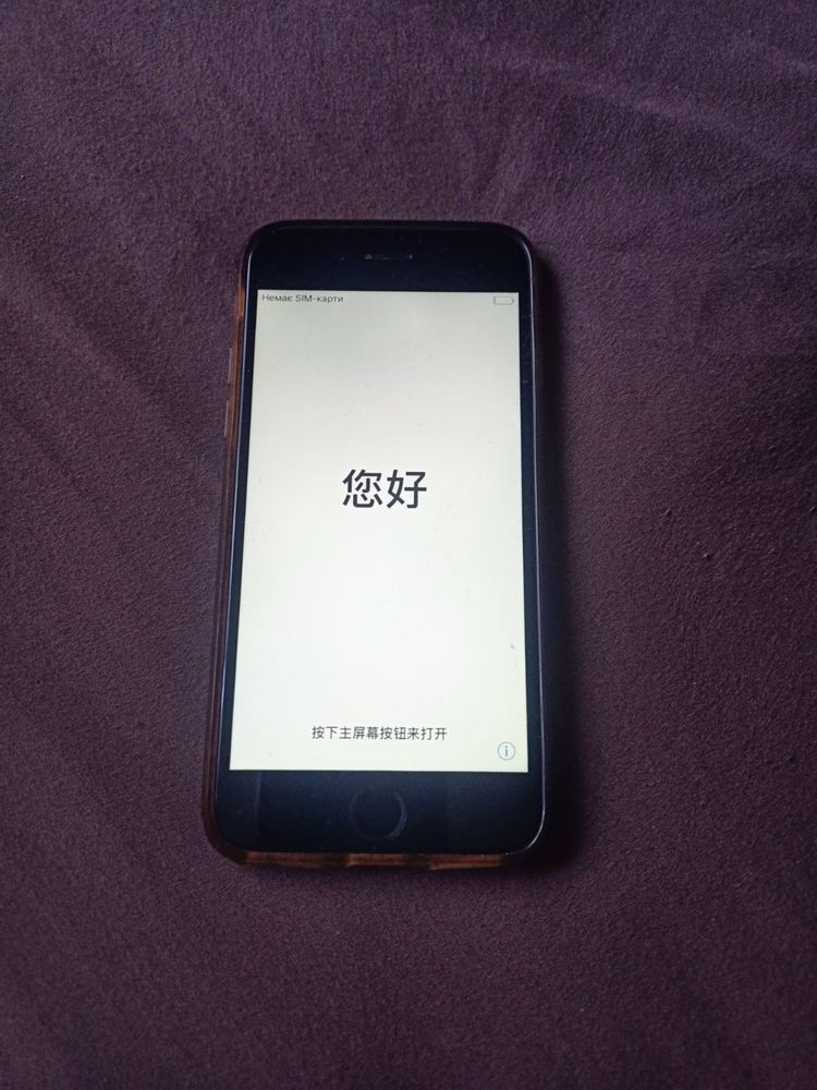 Продається Iphone 6