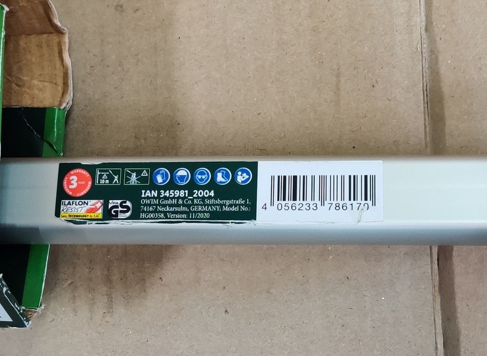 Телескоп сучкорез сГерман Parkside/секатор висоторіз/сучкоріз/гілкоріз