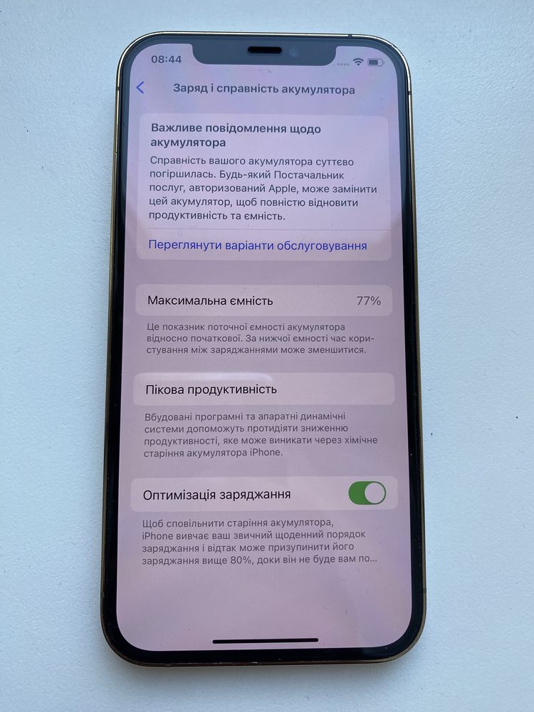 Iphone 12 pro 256 gb