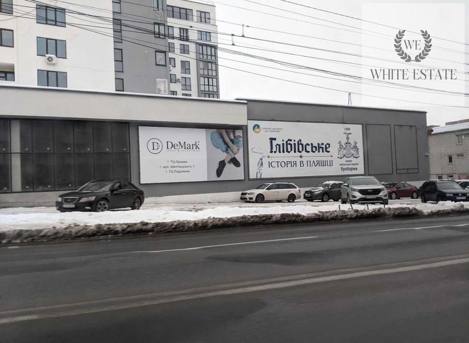 Продаж комерційного приміщення по вул. С.Бандери