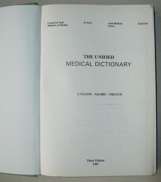 Słownik medyczny ang- arabsko -fr/ Medical Dictionary: Eng- Arabic -Fr