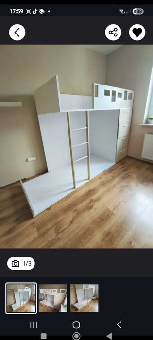 Łóżko piętrowe .