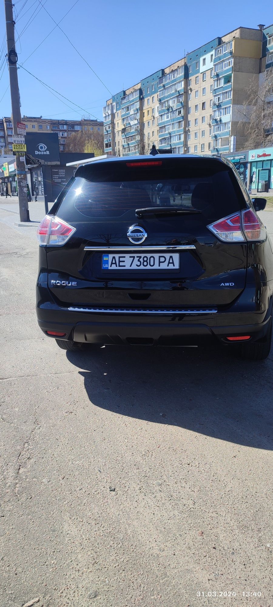 Продам Nissan Rogue