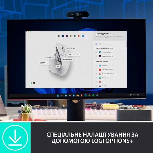 Беспроводная мышь Logitech MX Master 3S White | 8000 dpi | 7 кнопок