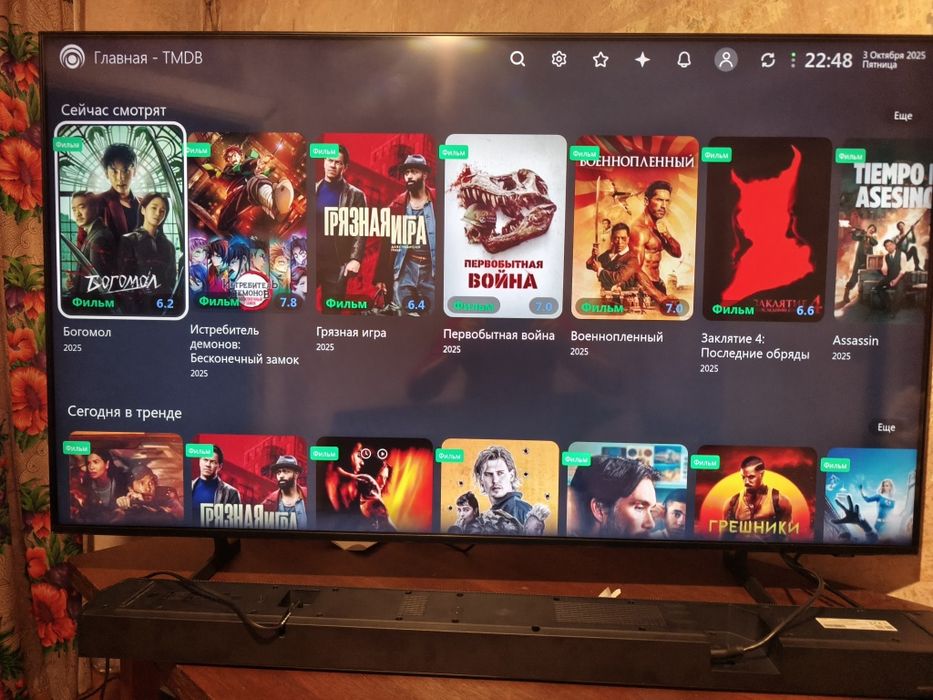 Samsung QE-55Q7F 2025 55 дюймов.4к.Qled.2 года гарантии.Как новый!