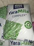 Комплексное удобрение Yara Mila 12-11-18