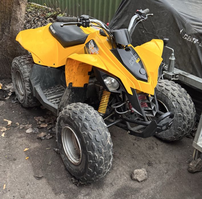 Квадроцикл BRP Can Am ds90
