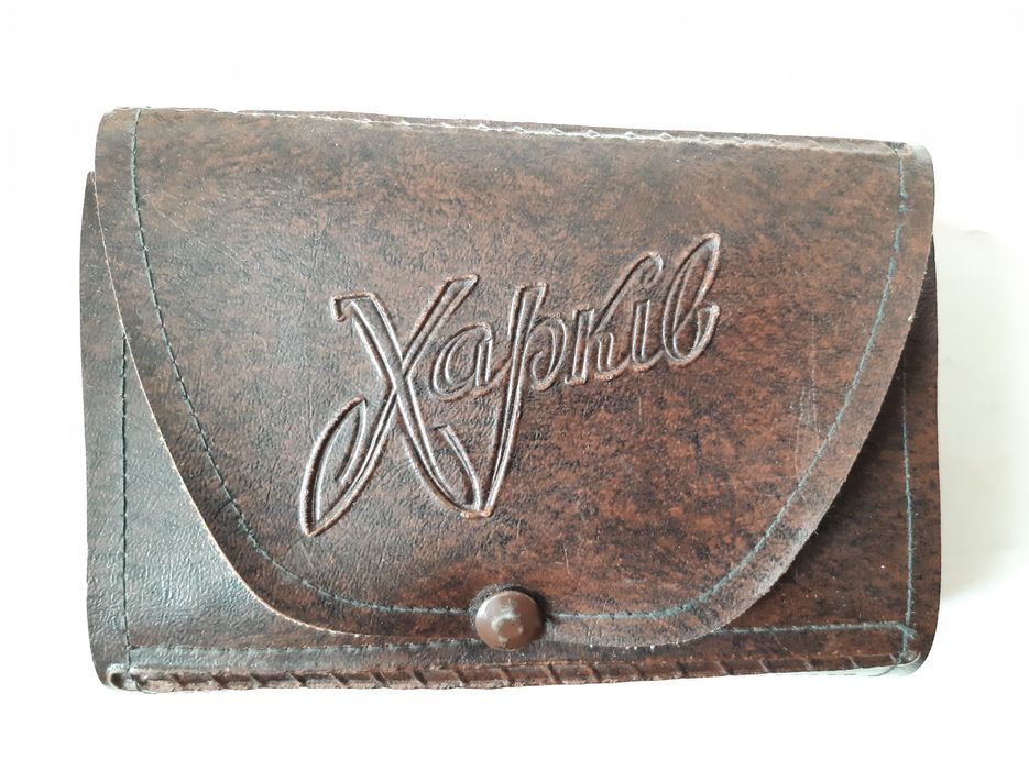 Электробритва Харьков 22 + 2 новых ножа Рабочая