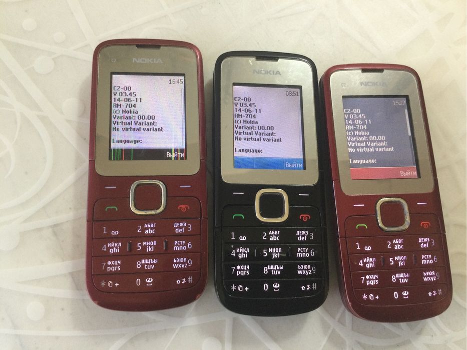 Продам nokia С2-00.