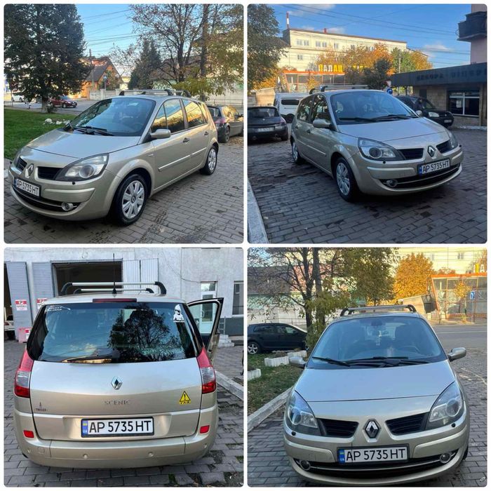 Продам Renault Scenic 2 2.0 бен/газ