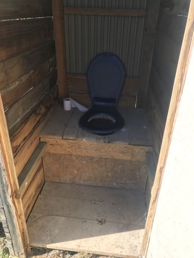 Toaleta budowlana latryna kibelek