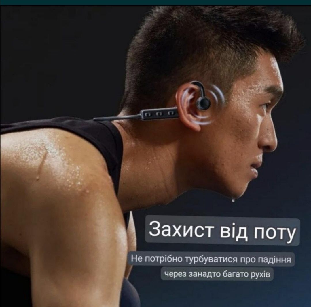 Бездротові Bluetooth навушники  G16 Bono Безпроводные наушники