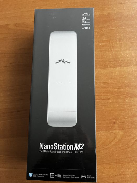 Ubiquiti NanoStation M2
