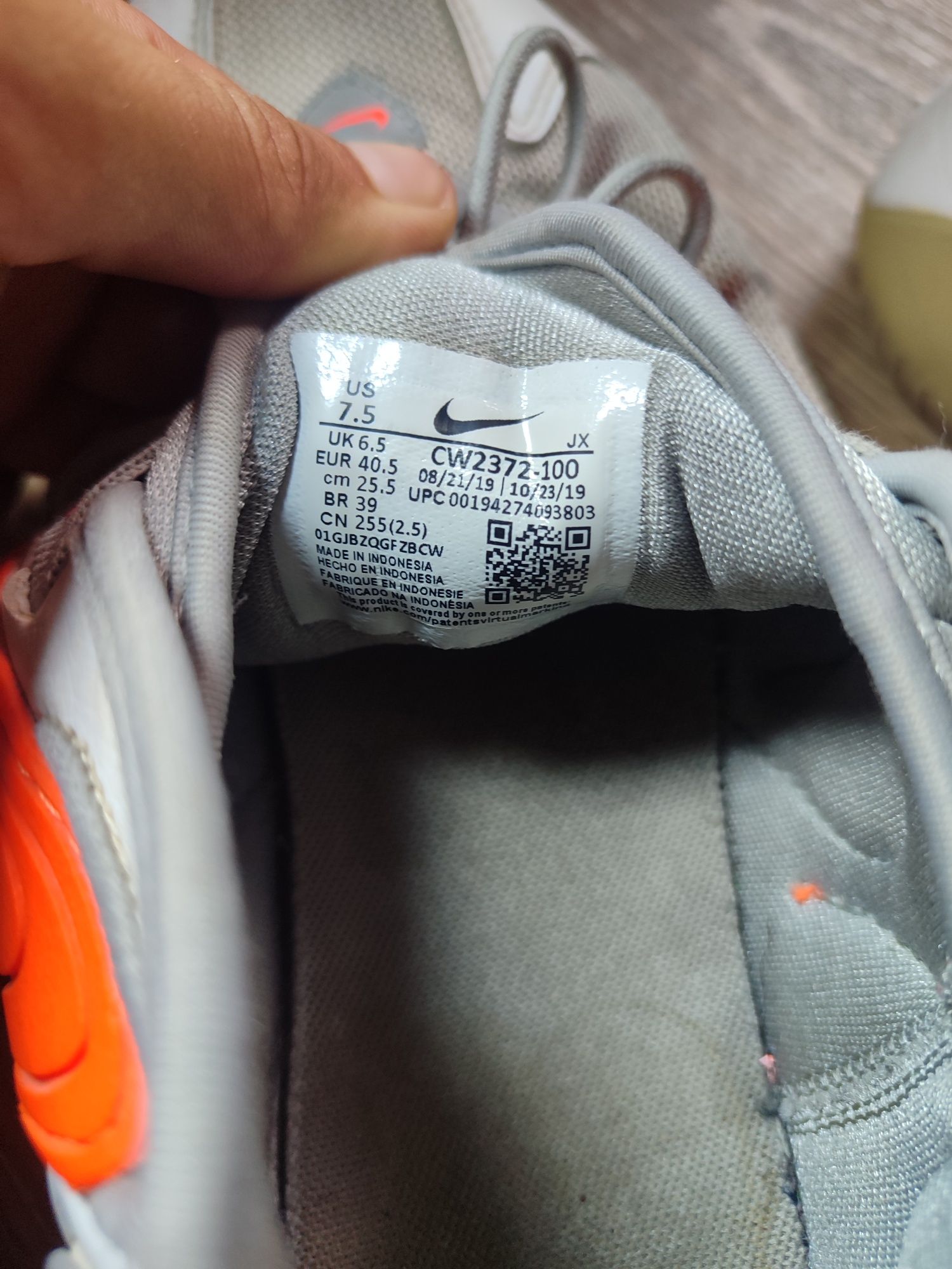 Nike Zoom 2K Оригінал