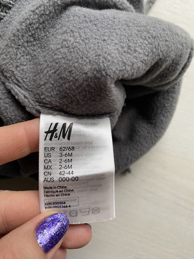 Зимова тепла шапка H&M