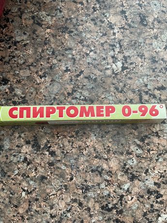 Спиртомер 0-96