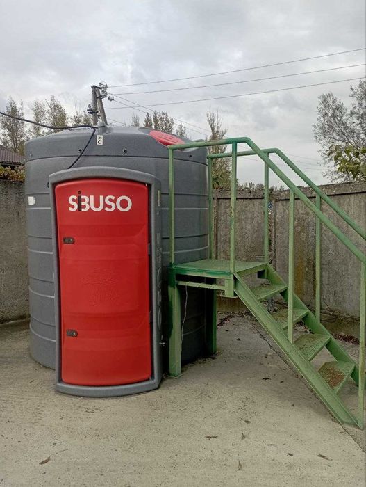 Мінізаправка SWIMER Sibuso 5000 NVC