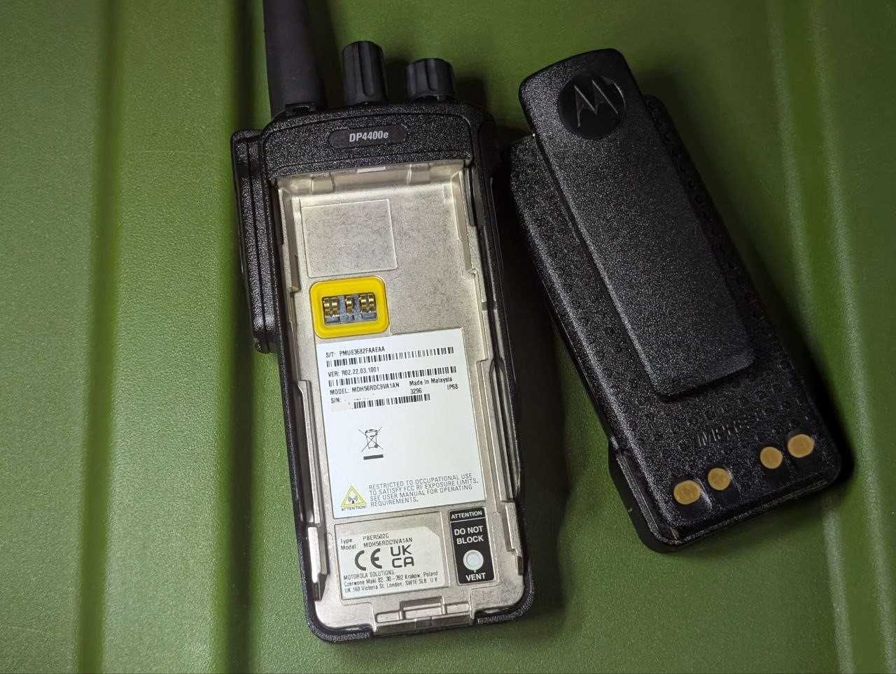 Радіостанція Motorola DP 4400e UHF AES 256, стан нової (обмін на VHF)