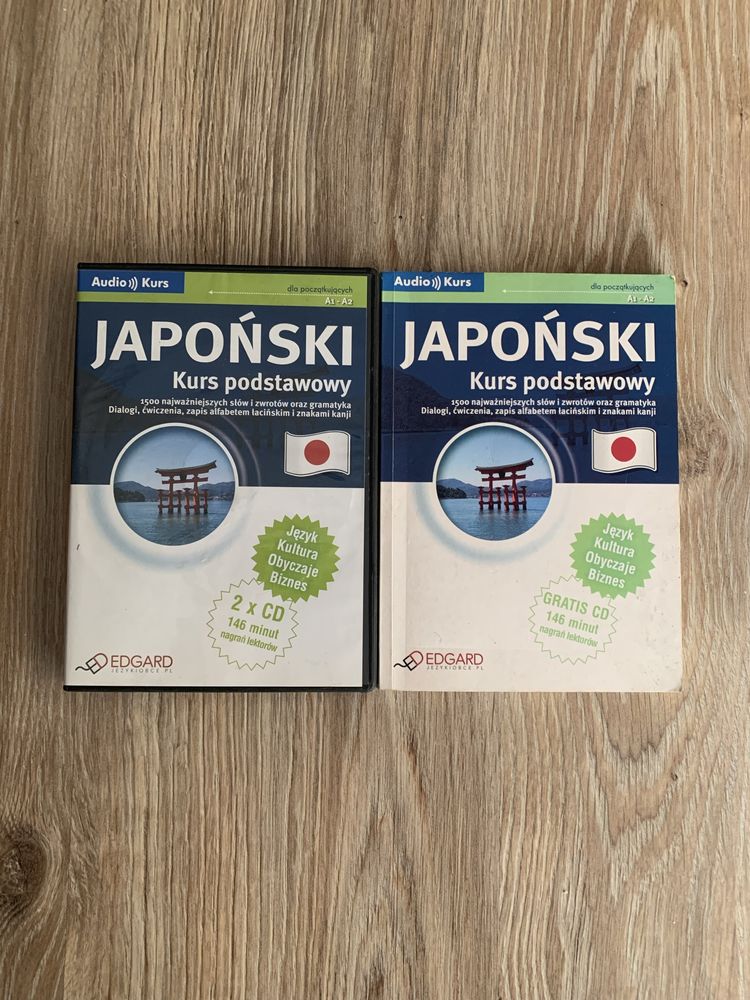 Zestaw ksiazek i plyt do nauki japonskiego kura podstawowy krok dalej