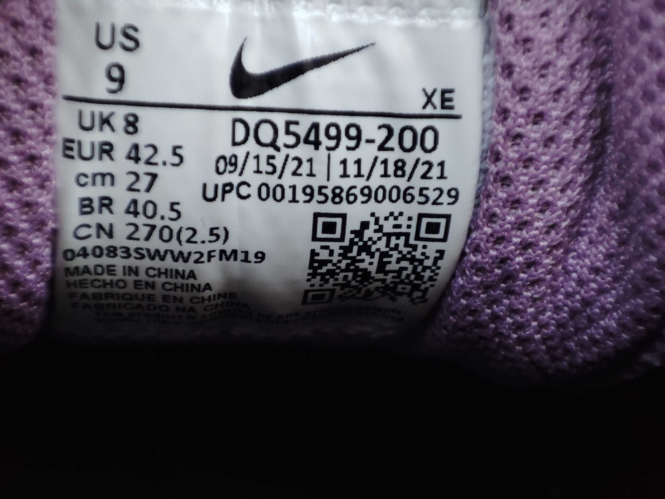ОРИГІНАЛ 100%! Кросівки Nike ACG Air Mada DQ5499-200  42.5р.