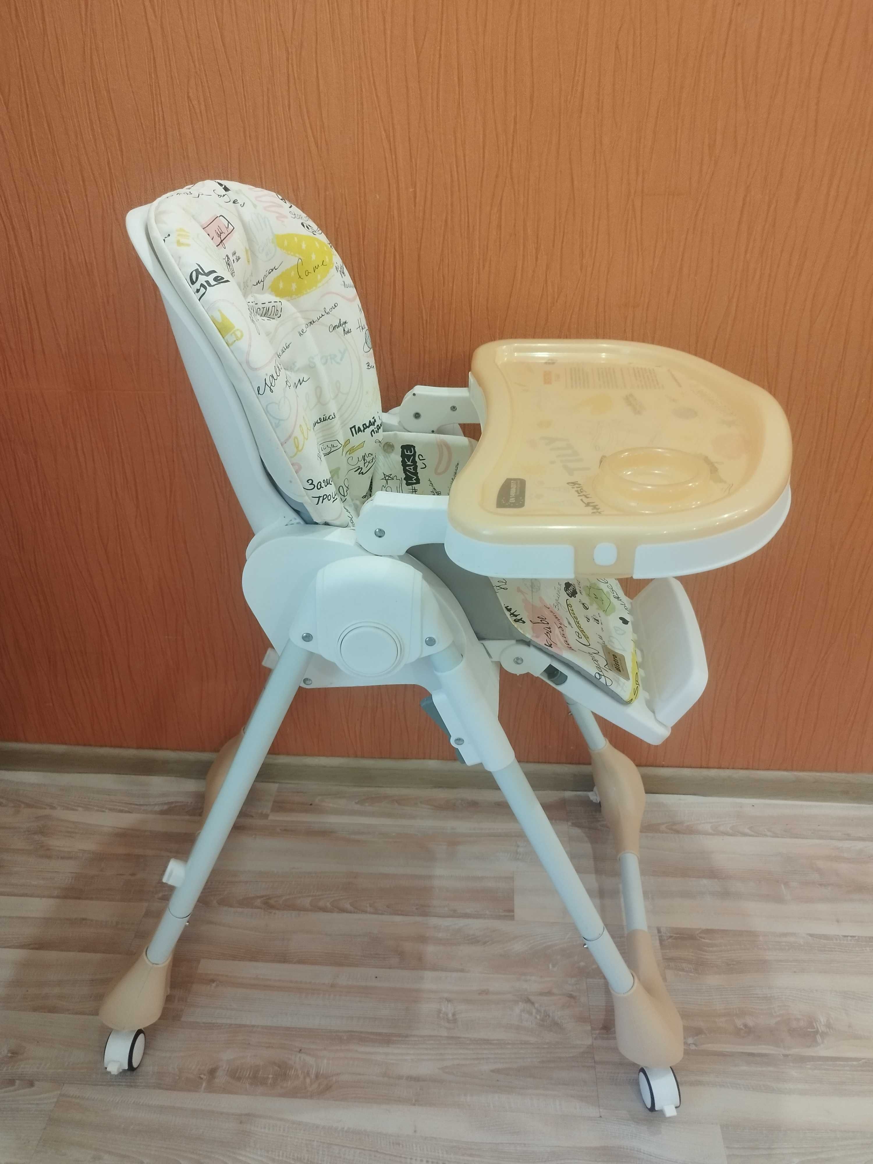 стілець  для годування Baby Tilly T-641/2 Beige