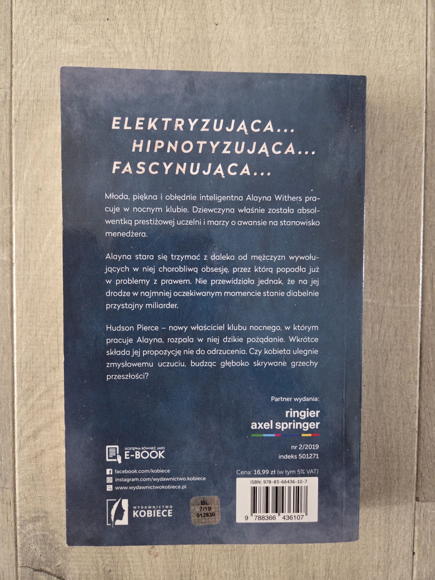Uwikłani. Pokusa. Laurelin Paige