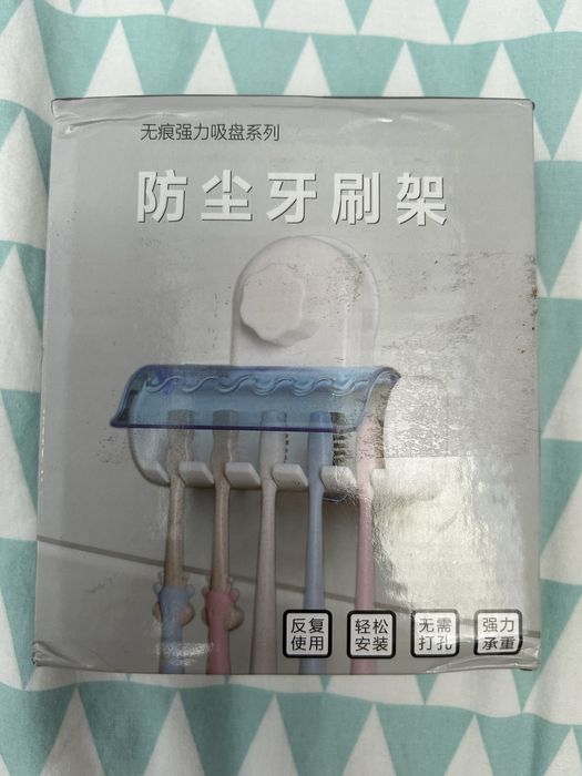 Wieszak na szczoteczki do zębów