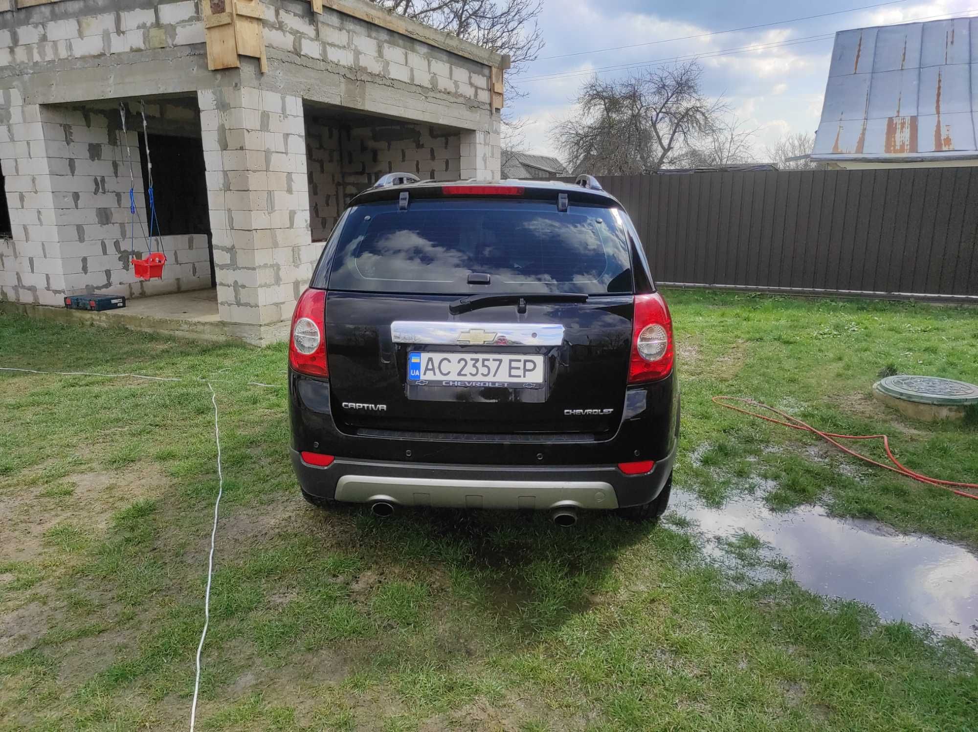 Chevrolet Captiva