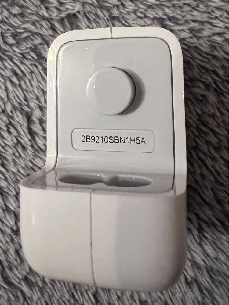 Ładowarka iPod USB Power Adapter 5V 1A