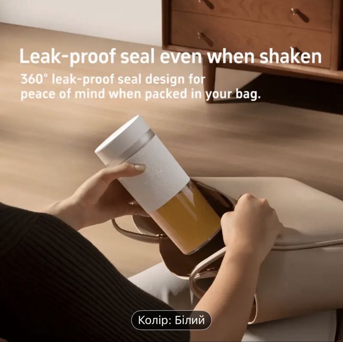 Xiaomi portable blender