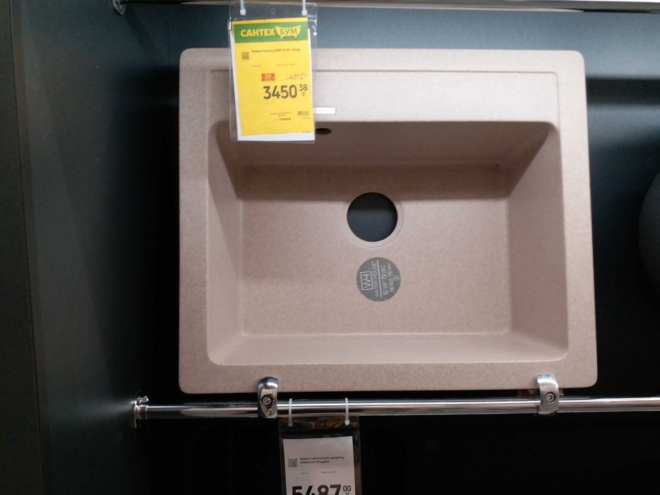 кухонная мойка из композитного материала