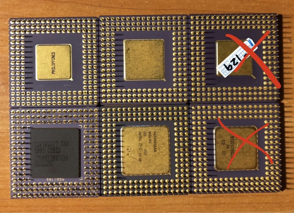 Процесори 486 , AMD, Cyrix, 3 шт різних