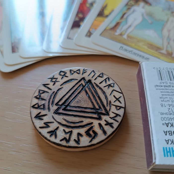 Валькнут. Амулет-талісман створений з любов'ю,