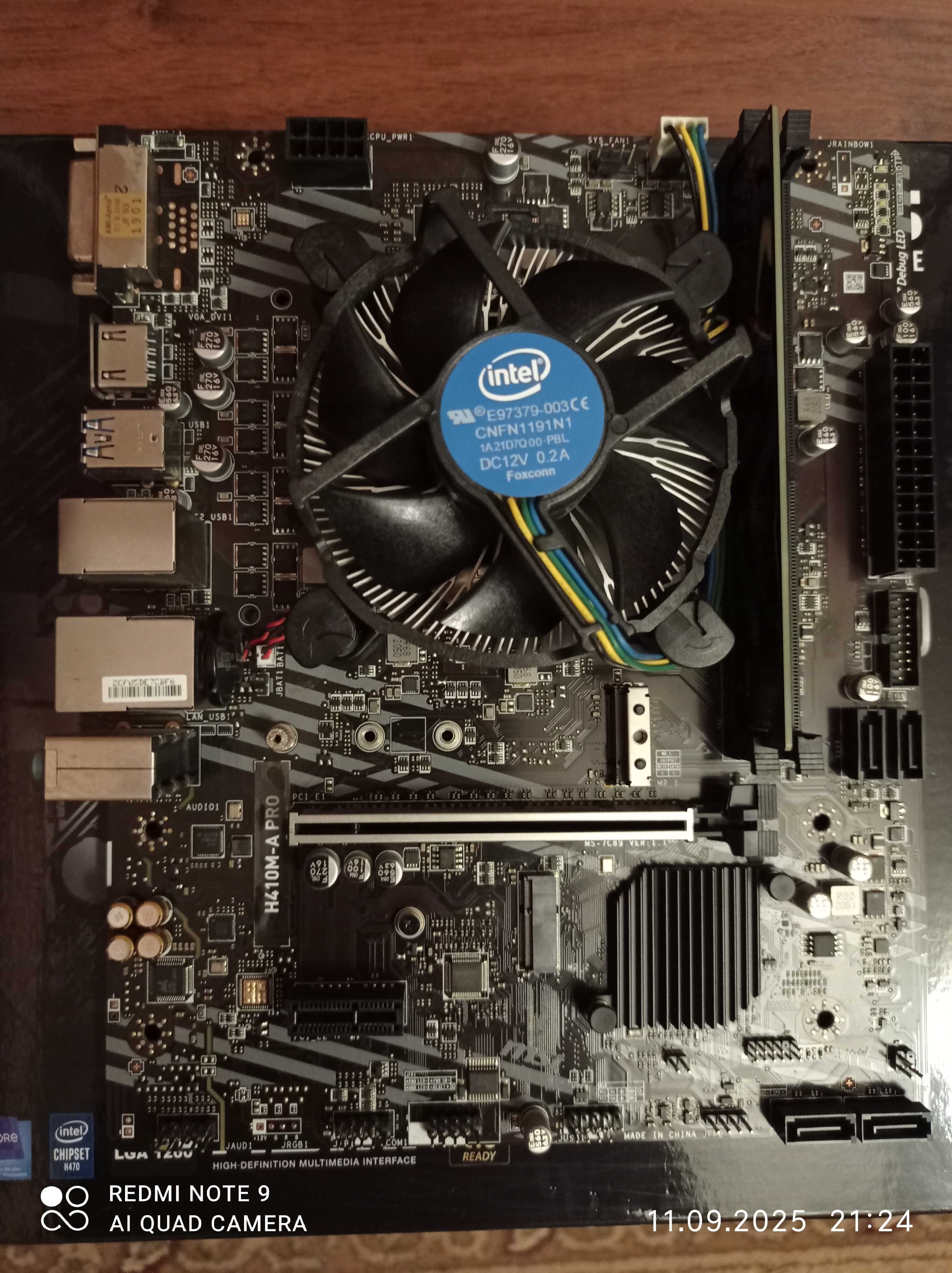 Комплект: Процесор  Сore I3 10100F до 4,3GHz. Материнка. ОЗУ DDR4.
