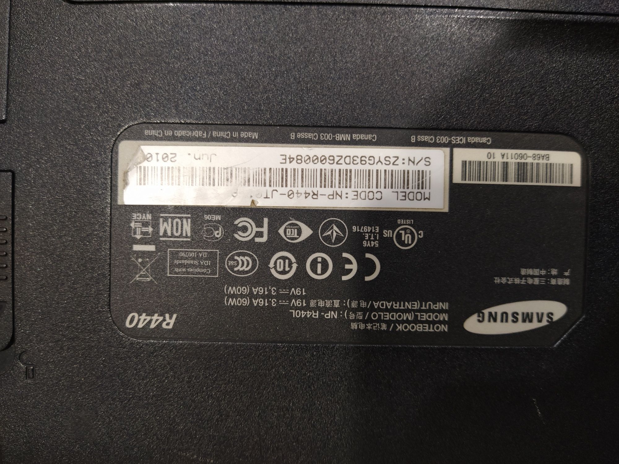 Ноутбук Samsung R440(с хорошим АКБ)