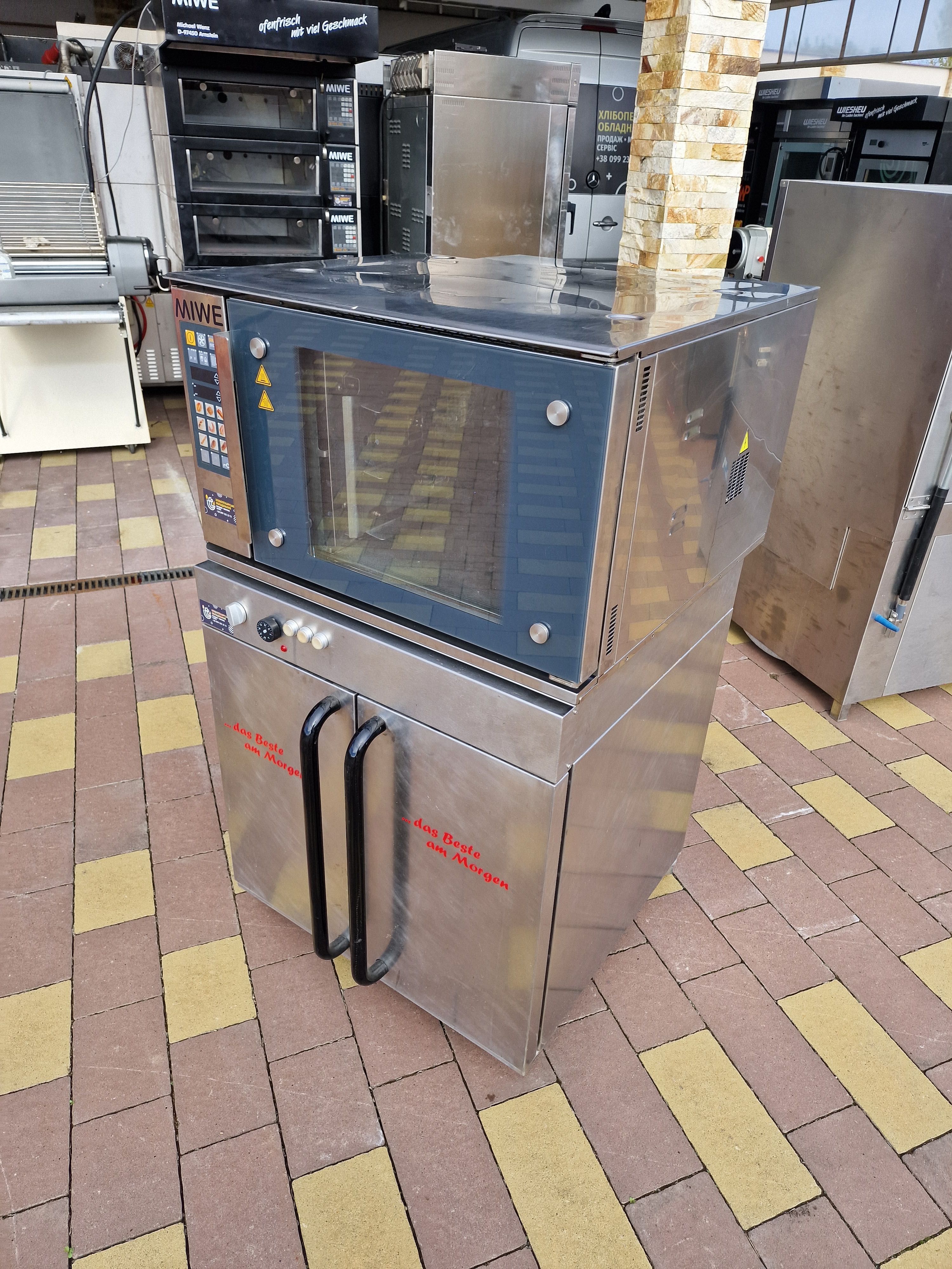 Хлiбопiчь MIWE cube та шкаф з парою  220V
