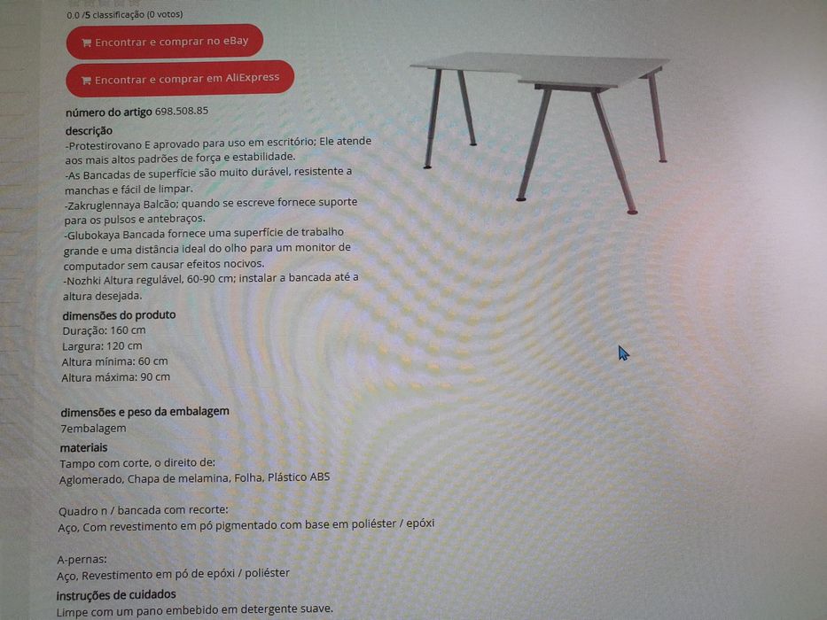 Mesa de Escritório IKEA GALANT