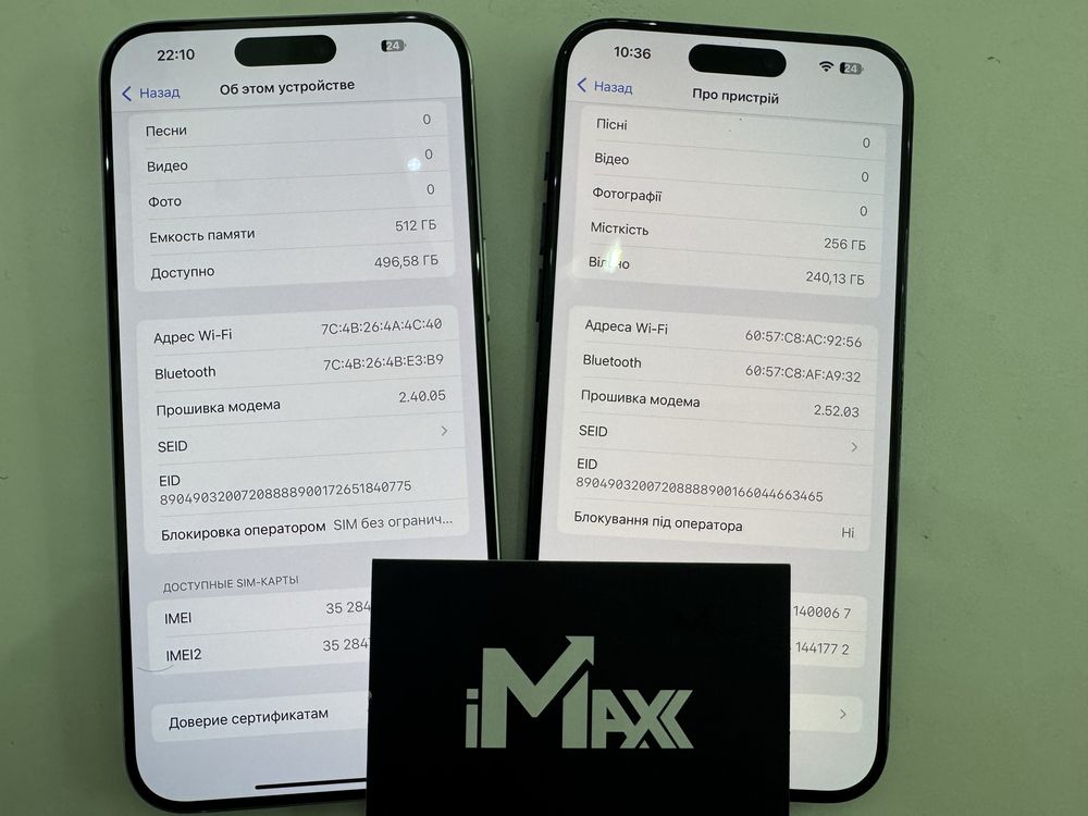 iPhone 15 Pro Max 512Gb White 256Gb Blue Titanium НЕВЕРЛОК USA