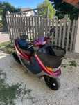 Honda dio cesta 34 в гарному стані