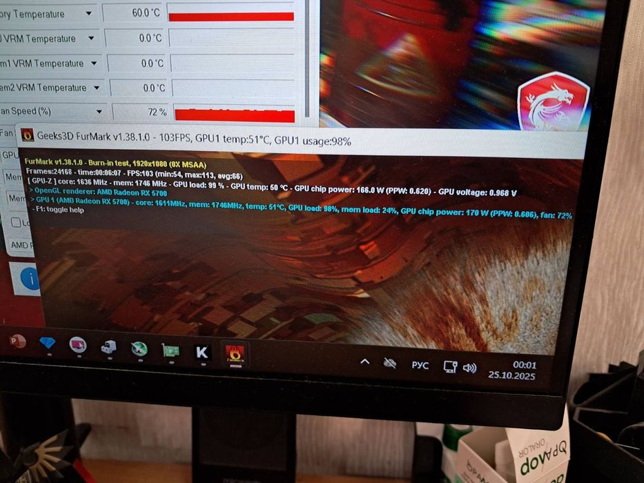 КАКНОВАЯ Видеокарта ASUS DUAL  RX 5700  8Gb  полн.компл. и ОБМЕН