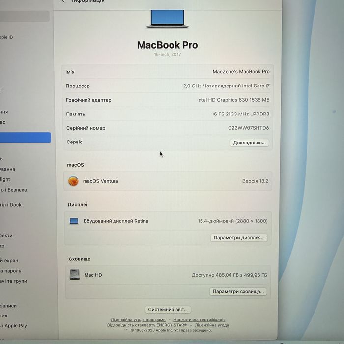 97% АКБ MacBook Pro 15 2017(2019) i7 • 16Gb • 512Gb | Макбук Гарантія