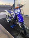 Yamaha Yz250