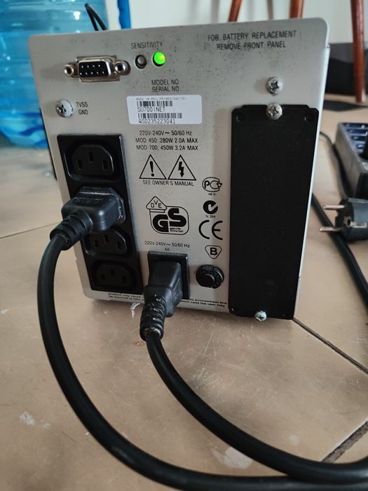 Джерело безперебійного живлення 450W APC smart ups 700