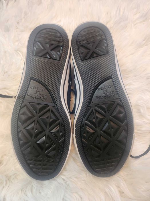 Trampki converse all star roz. 37