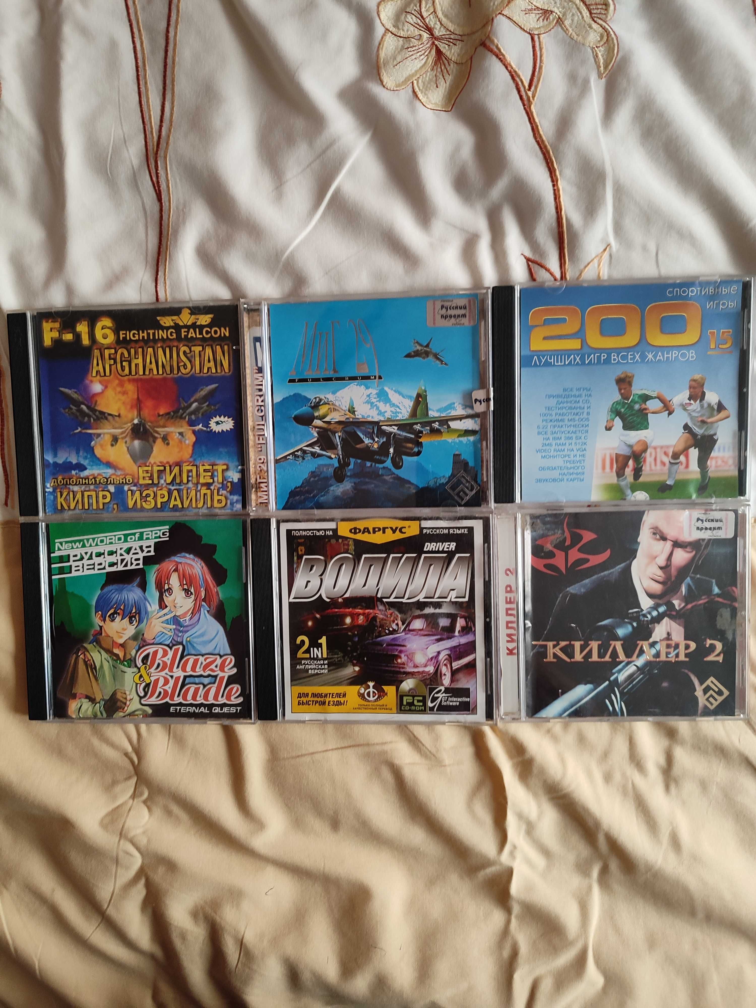 DVD - диски з фільмами, мультфільмами та іграми
