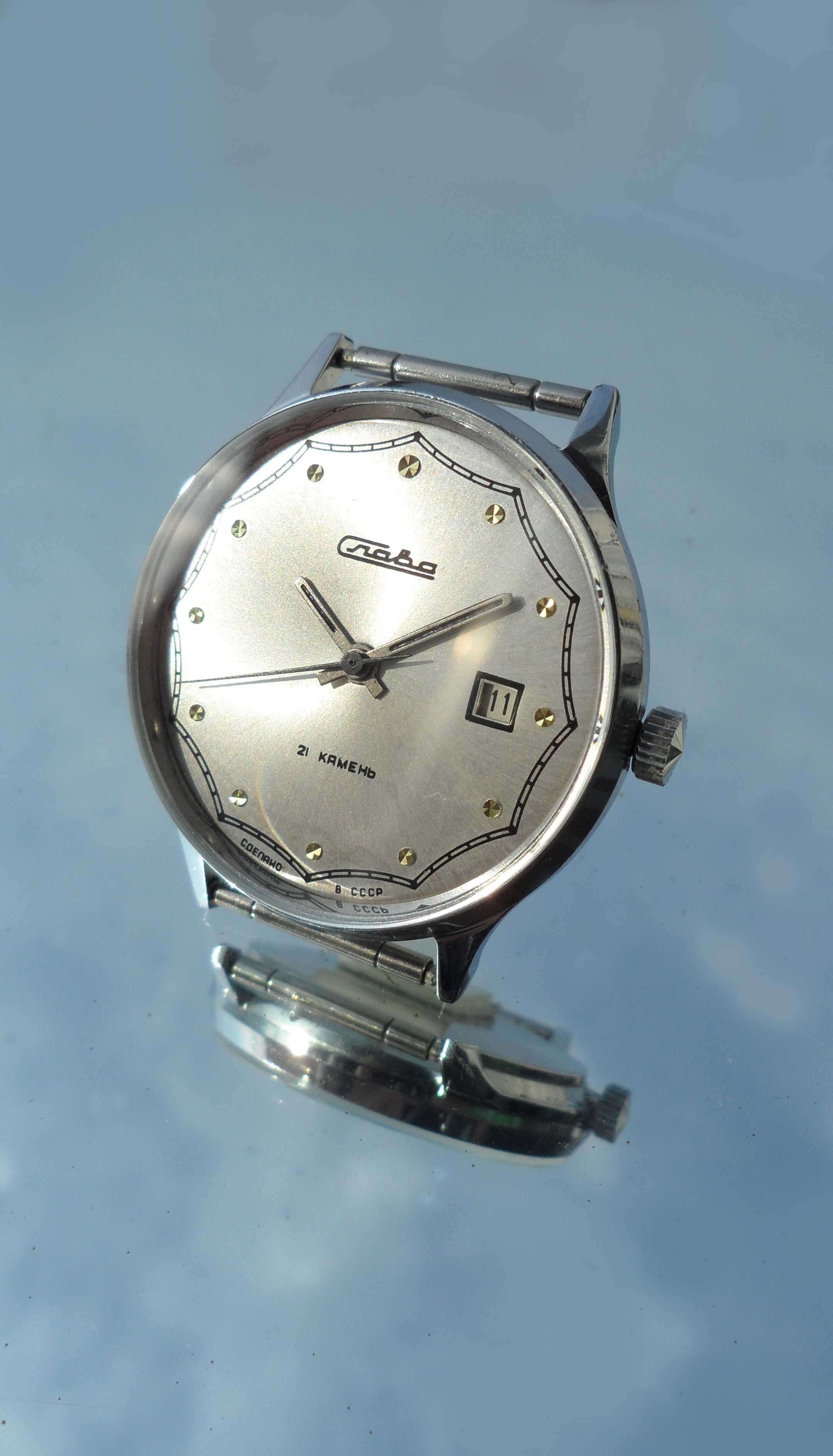 …отличная СЛАВА-2414 со ЗНАКОМ КАЧЕСТВА, СССР 80-х. часы МЕХАНИКА