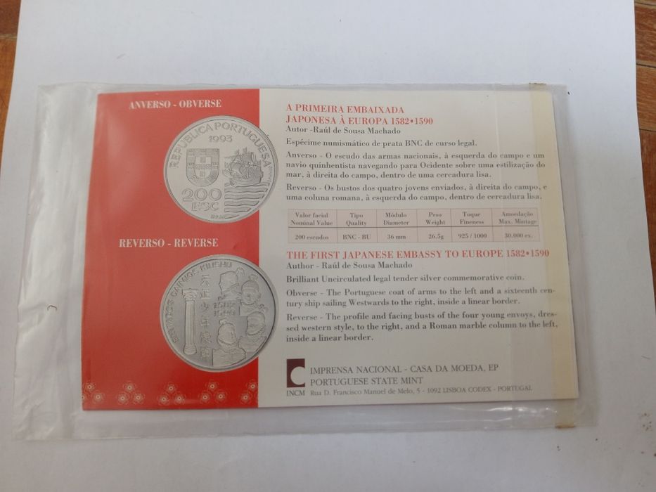 200 escudos BNC PRATA  1993 série IV