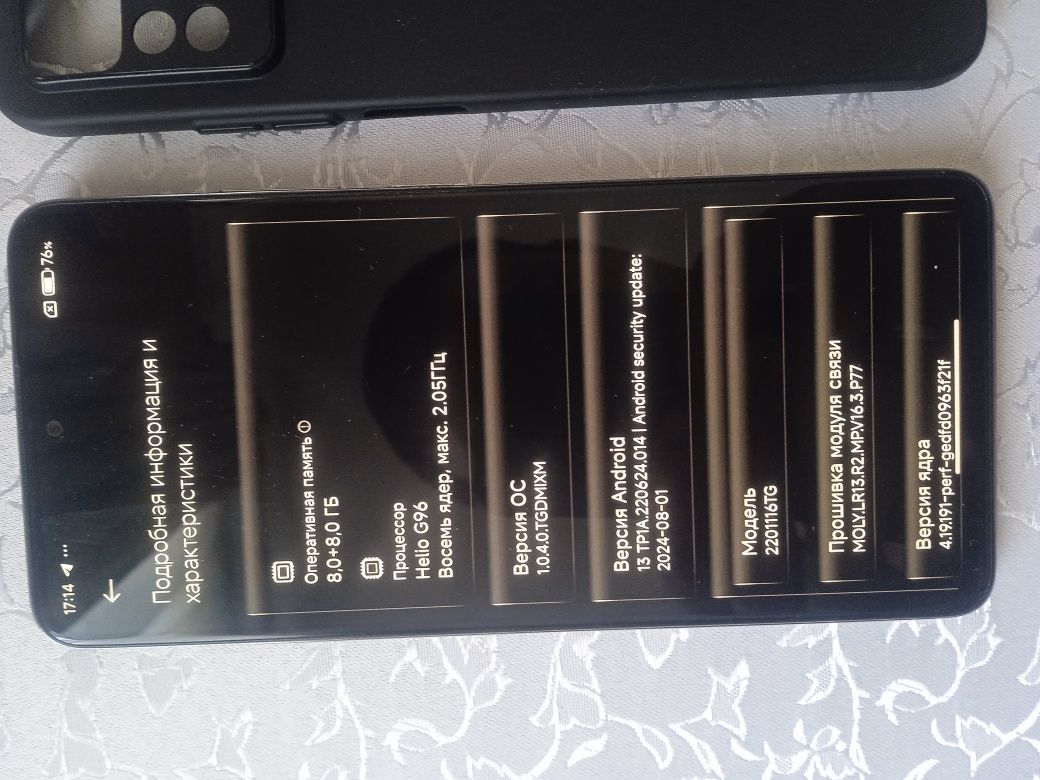 Xiaomi Redmi Note 11 pro 8/128