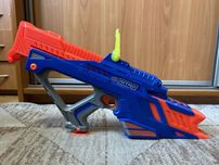 NERF Nitro MotoFury wyrzutnia elektryczna na samochody Warszawa