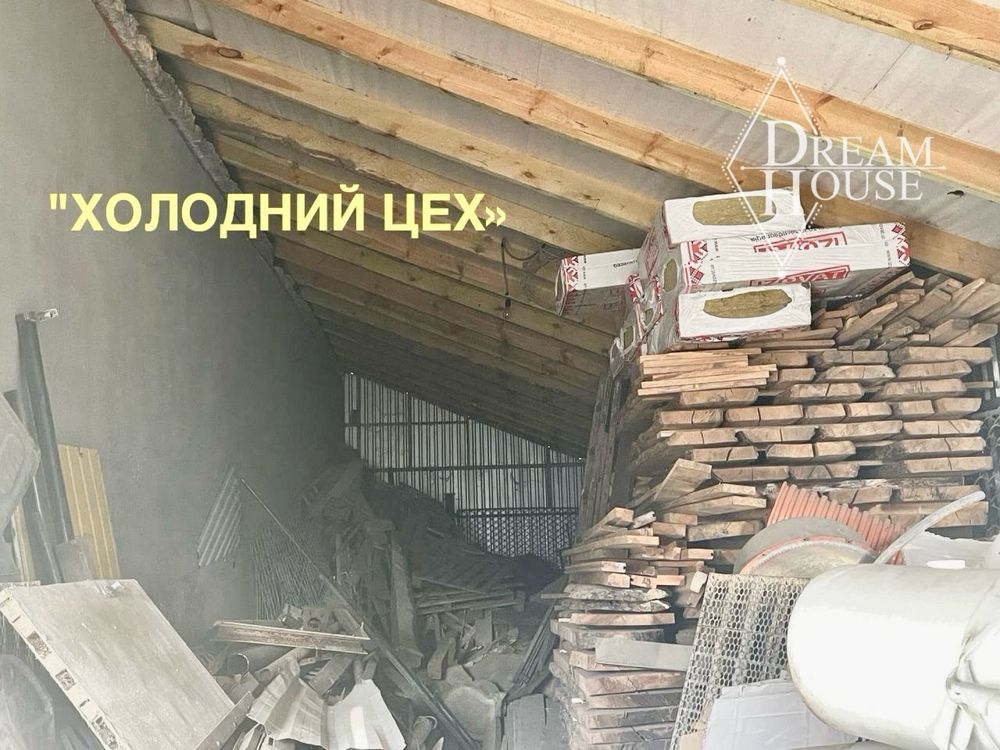 Продаж комерційного складського прміщення з гаражем